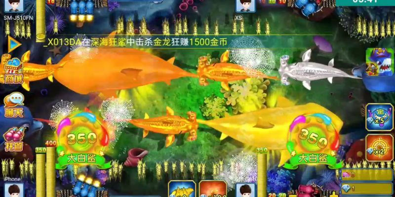 Bắn cá Jili Jilihow nhiều tính năng đặc biệt